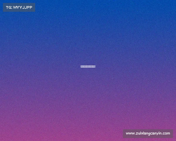 电子竞技学校要多少钱