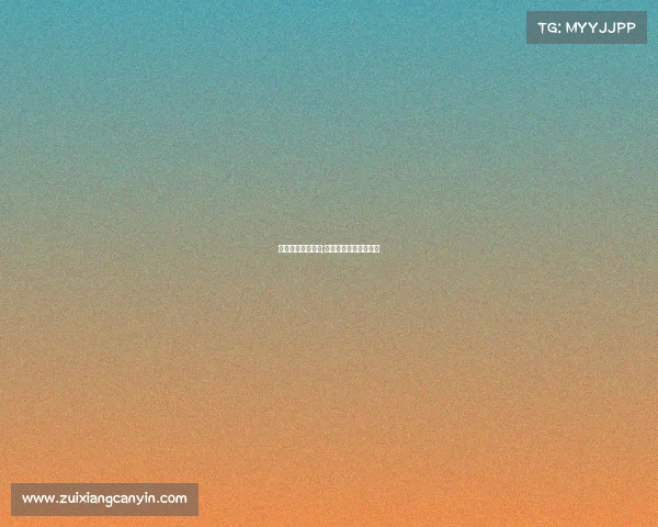 电子竞技恢复训练;电子竞技团队训练方法