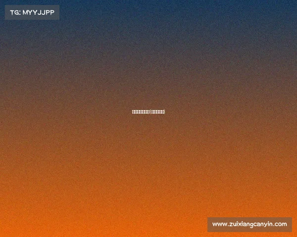 电子竞技麦德龙(电竞麦浚龙)